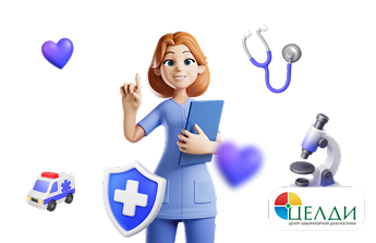 Сдайте анализы в вологодской лаборатории